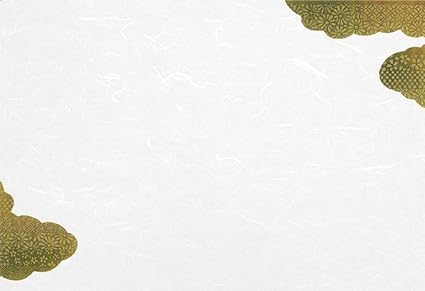 若泉漆器和紙テーブルマット尺3寸長手雲流和紙敷マットポイント柄シリーズ雲錦紋雲流入100枚入b 21 若泉漆器 价格报价图片