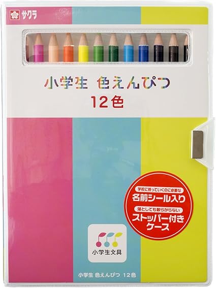 Sakura Craypas 彩色铅笔12色小学生文具gpy12 亚马逊中国 办公用品