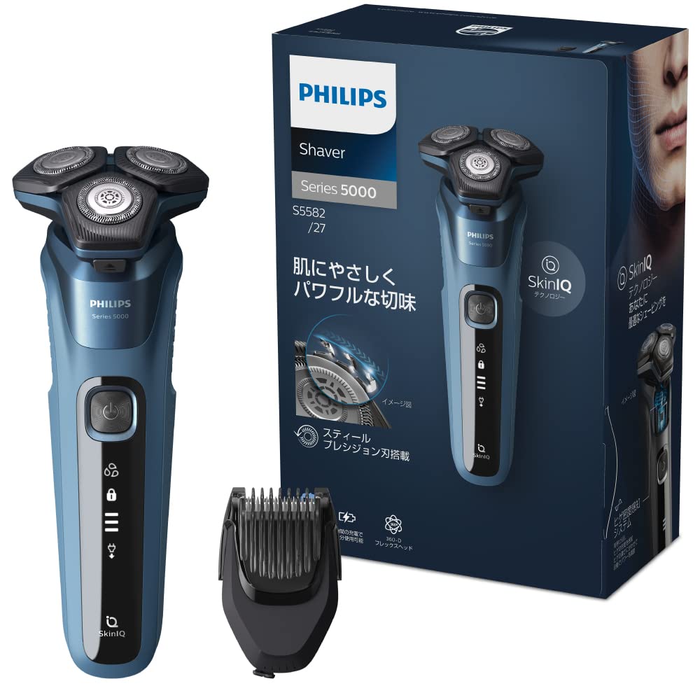 Philips Philips [Model 2022] 5000 Series Electric Razor 45 Blade Personalized Shaving /Skin IQ Technology S5582/27