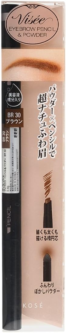 Kose 高丝visee 椭圆芯扁头眉笔眉粉br30 化妆 亚马逊中国