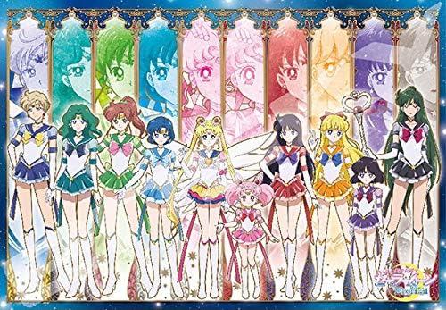 arty crystal 拼图 300片 剧场版《美少女战士sailor mooneternal》