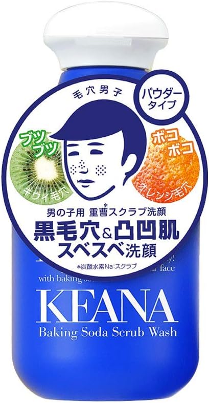 Keana 石泽研究所毛孔抚子男士小苏打洁面粉100g 化妆 亚马逊中国