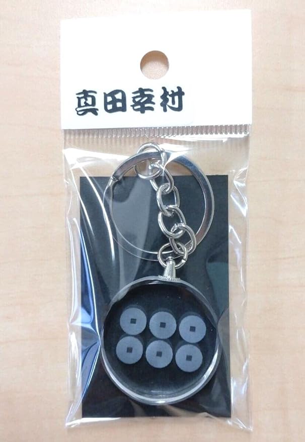 浅川制作所 真田幸村 家徽 透明玻璃钥匙扣 key-sana-cl