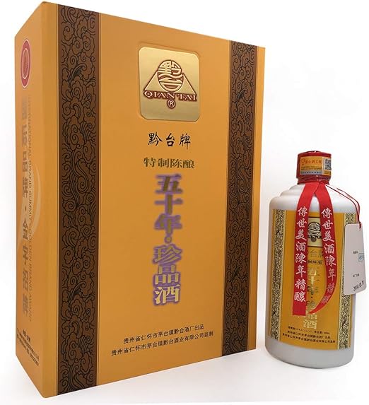 古酒 黔台牌 五十年 珍品酒 中国酒 白酒 2001年 500ml 53％