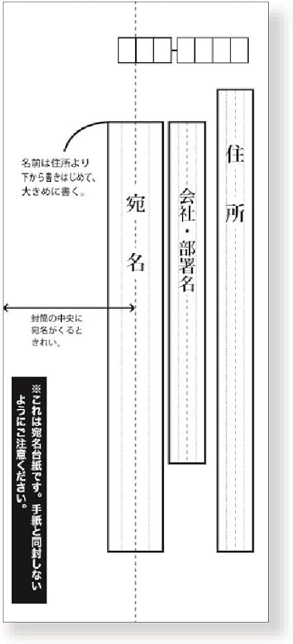 学研sta Ful 成人的商务一笔套装縦書き 办公用品 亚马逊中国