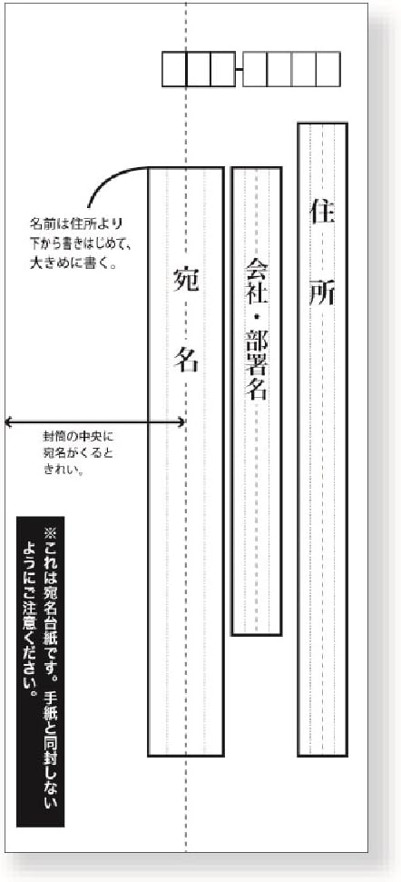 学研sta Ful 成人的商务一笔套装縦書き 办公用品 亚马逊中国