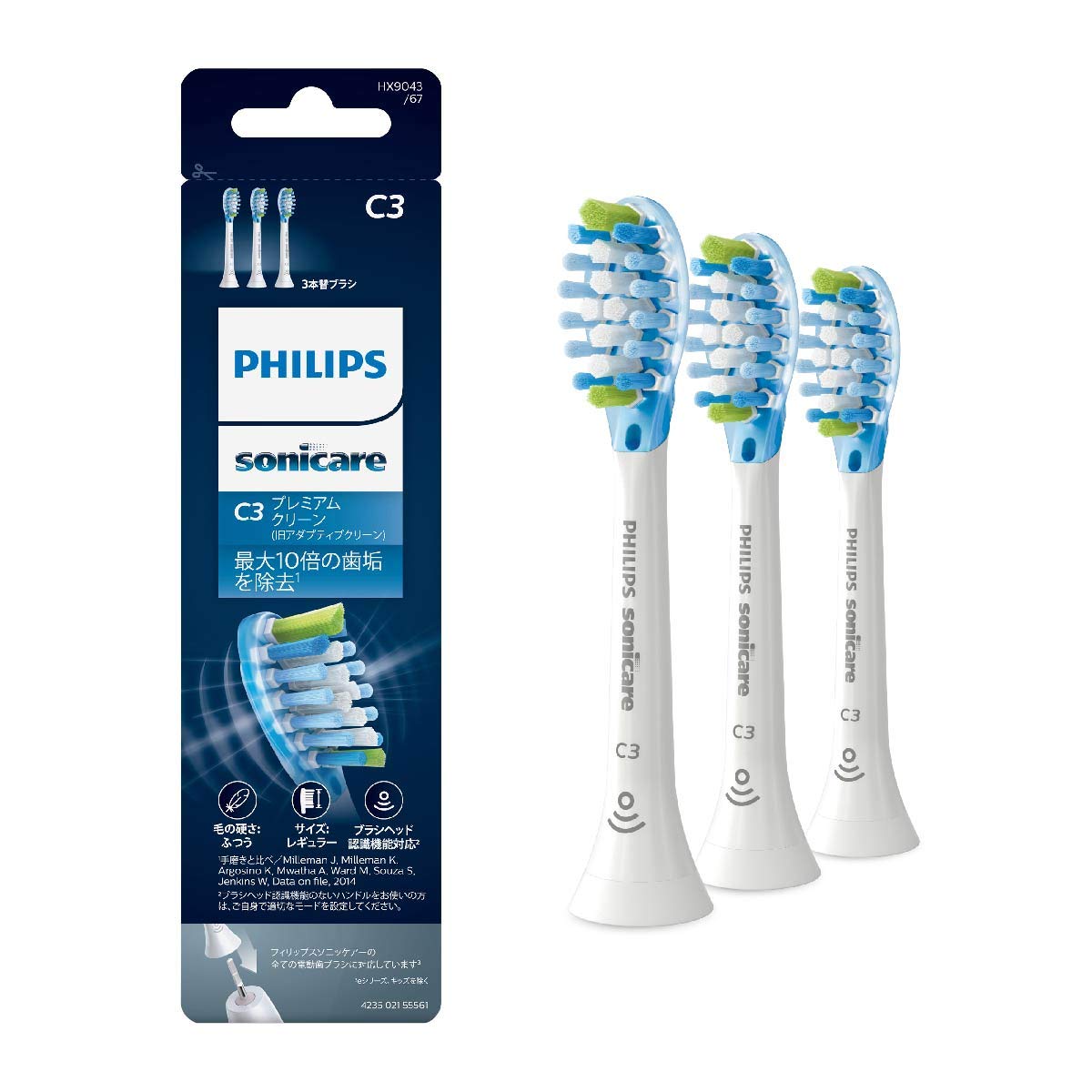 Philips Sonicare Replacement Brush Head Regular Size White HX9044/67 White 3-Pack