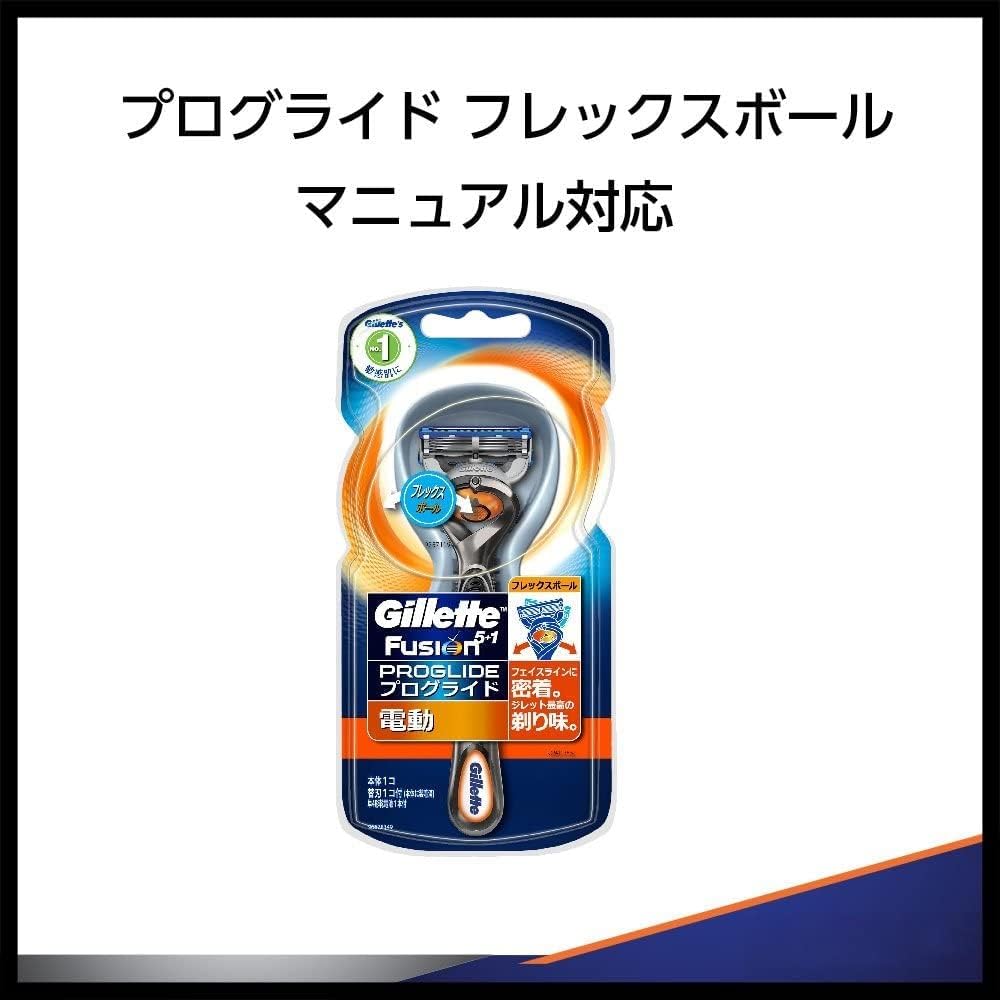 Gillette 吉列 Fusion 5 ProGlide 锋隐致顺16刀头 新低212元 值值值-买手聚集的地方
