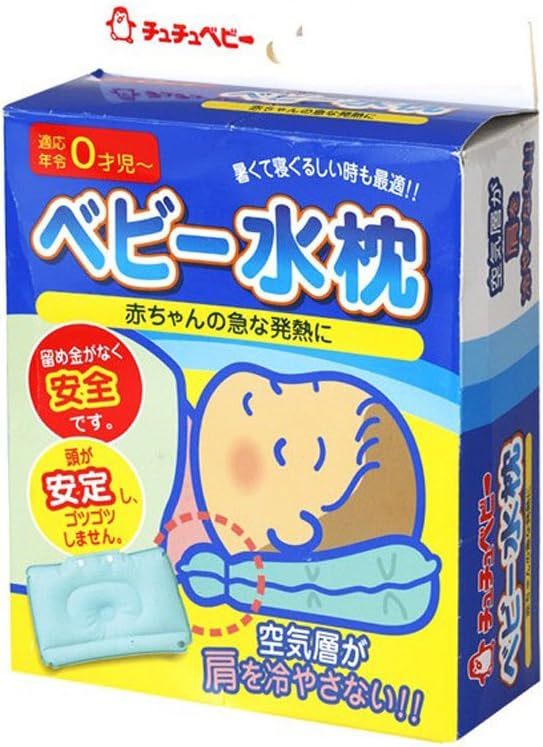 Chuchu 啾啾 啾啾chuchu 日本原装进口新宝宝水枕 适用新生儿 行情报价价格评测 亚马逊中国
