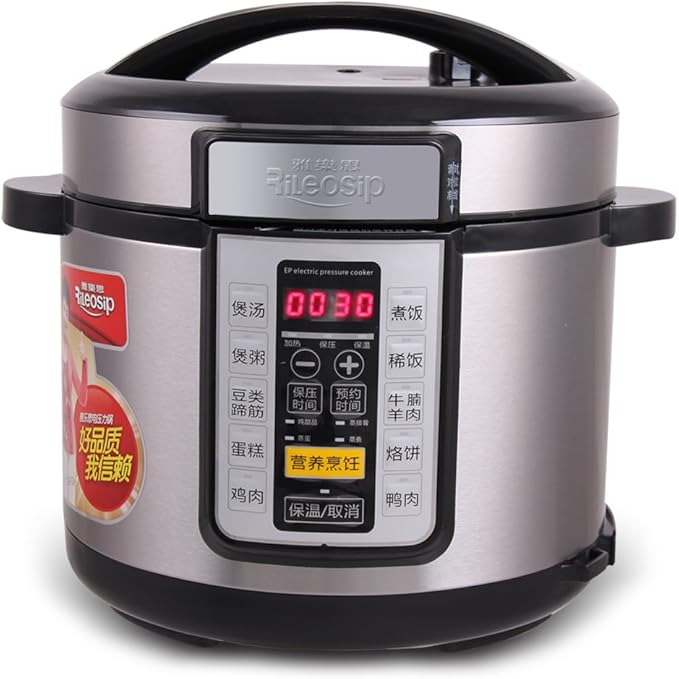回至rileosip雅乐思 厨电出口第一品牌 电压力锅y5c-02
