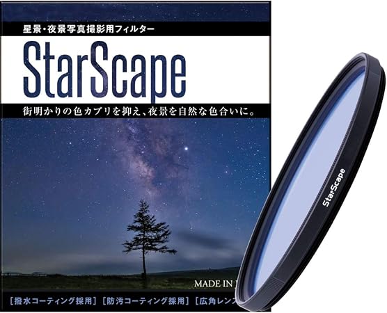 Marumi Marumi 丸海mm 细长型mc Starscape 过滤器宽带光污染夜空 星星 日本制造 价格报价图片评测多少钱