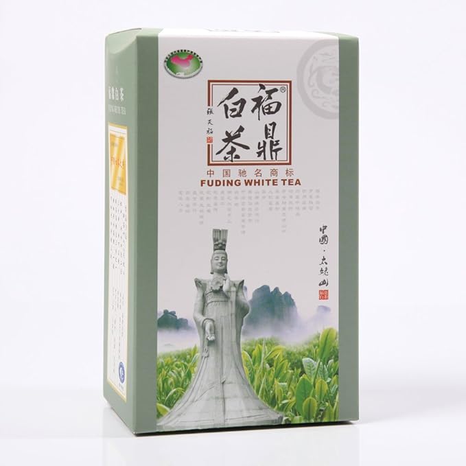 尚轩08年特级白牡丹茶 5年有机老白茶 茶叶高端福鼎白茶125g