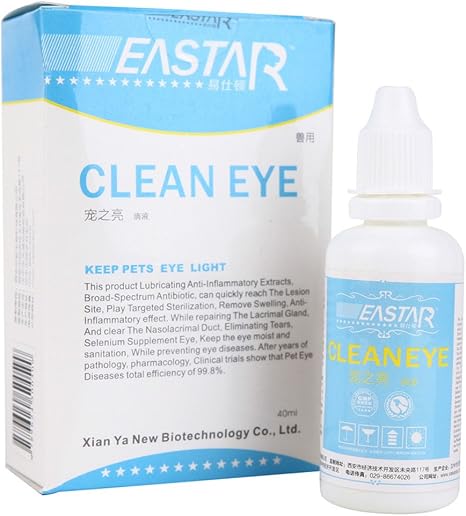 易仕顿宠之亮40ml*1盒猫狗通用滴眼液去泪痕治白内障预防眼部疾病 