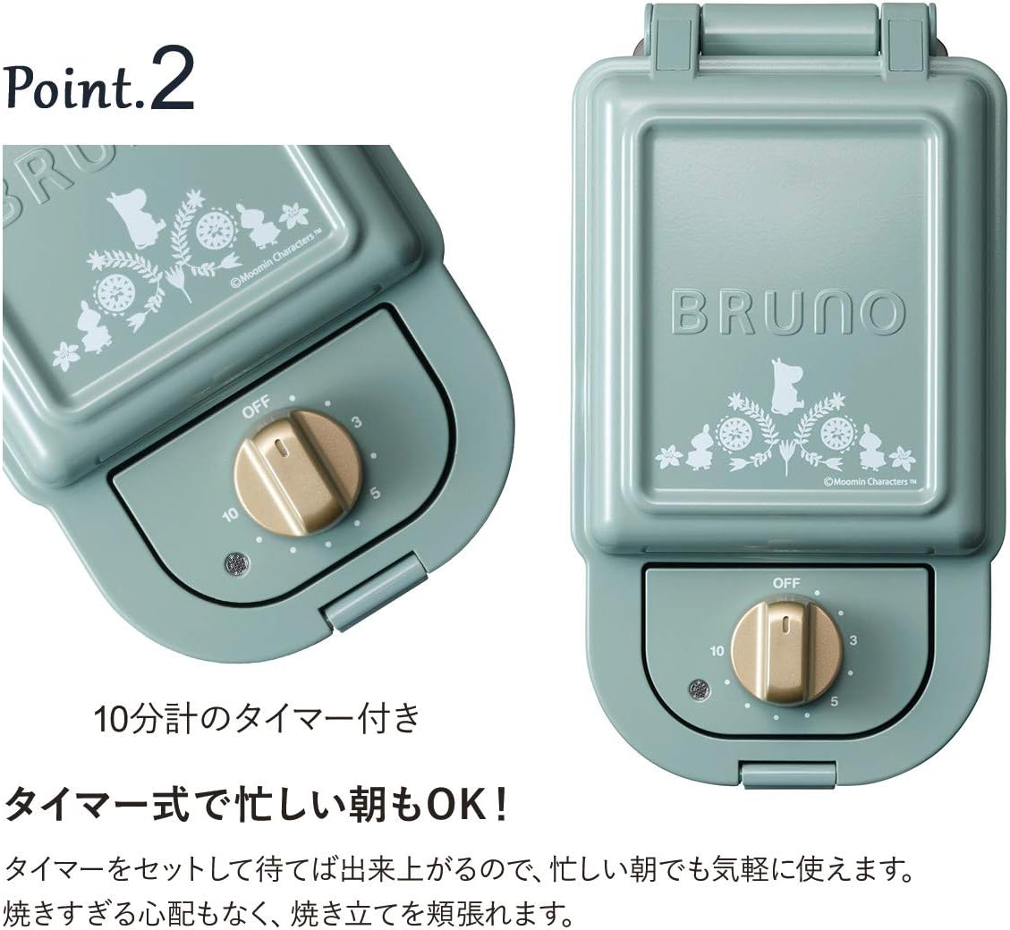Bruno Moomin 热三明治机 蓝灰色 Boe050 Bgr 日本国内正品 日本发货 亚马逊中国 小家电