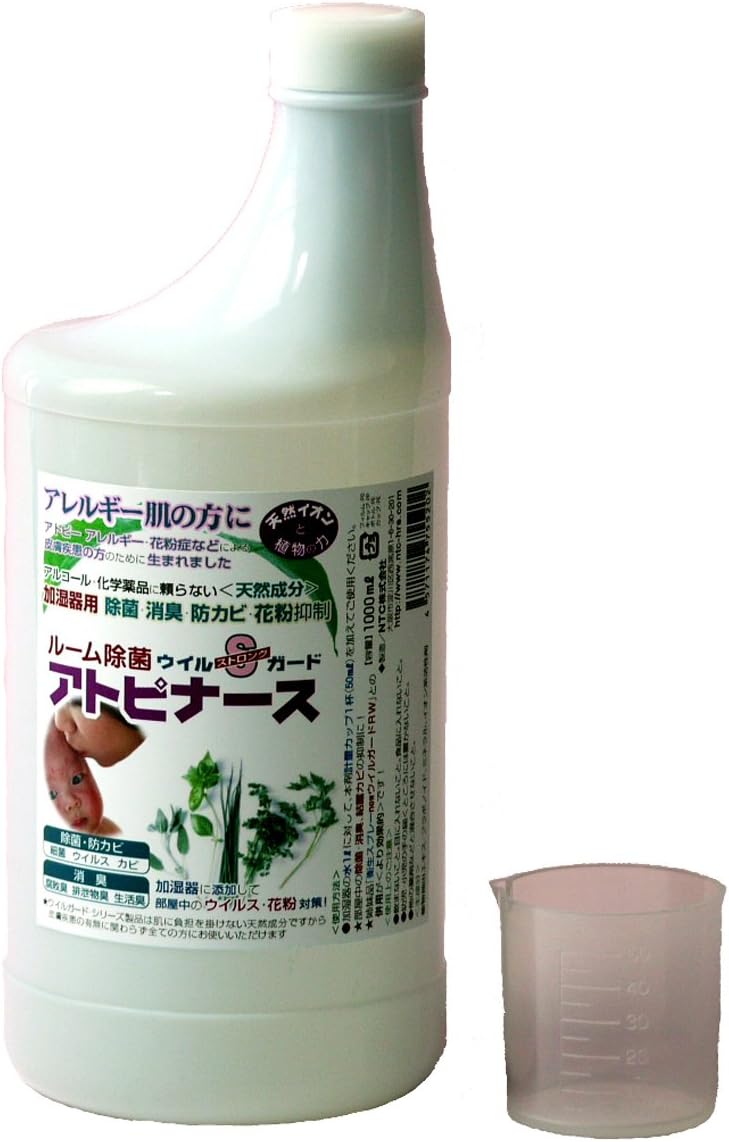Ntc Atopinars 加长剂系列 大容量 无香料 1000ml 亚马逊中国 个护健康 Ntc Atopinars 加长剂系列 大容量 无香料 1000ml 亚马逊中国 个护健康