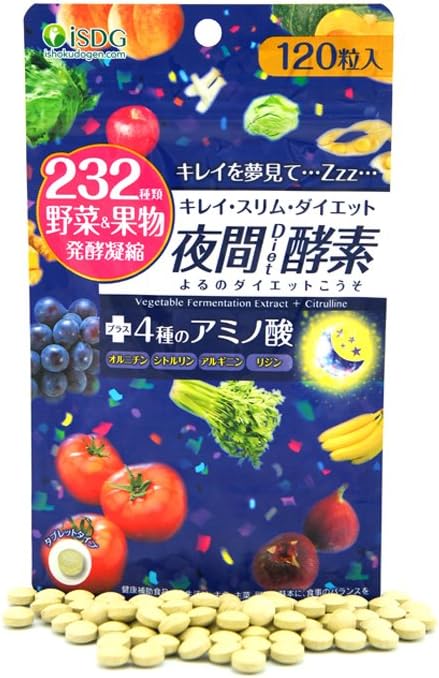 Isdg 日本夜间酵素 爽快酵素果蔬孝素瘦减小肚子1粒 2袋 个护健康 亚马逊中国