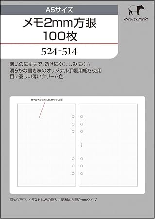 Knox 备忘记事本替换装2mm方眼a5 亚马逊中国 办公用品