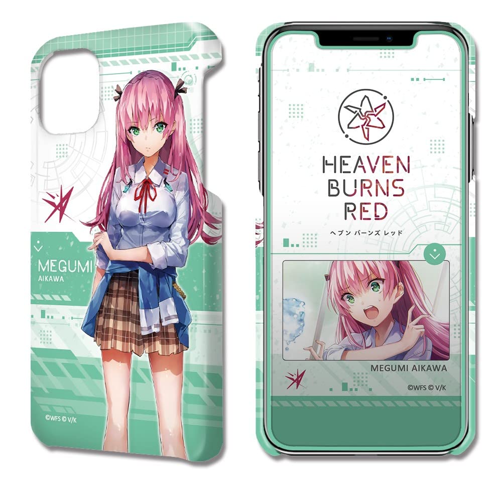 Galaxy Red iPhone Case & Protective Film Dessert Jacket iPhone 12/12 Pro Megae Fungawa DJGA-H008-m03