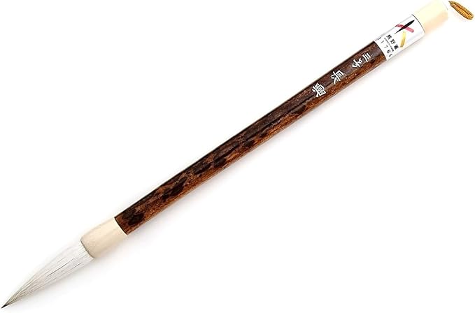 森部创作 书法粗笔 熊野笔 花水木 mns-52fp 长兴3号 长兴3号