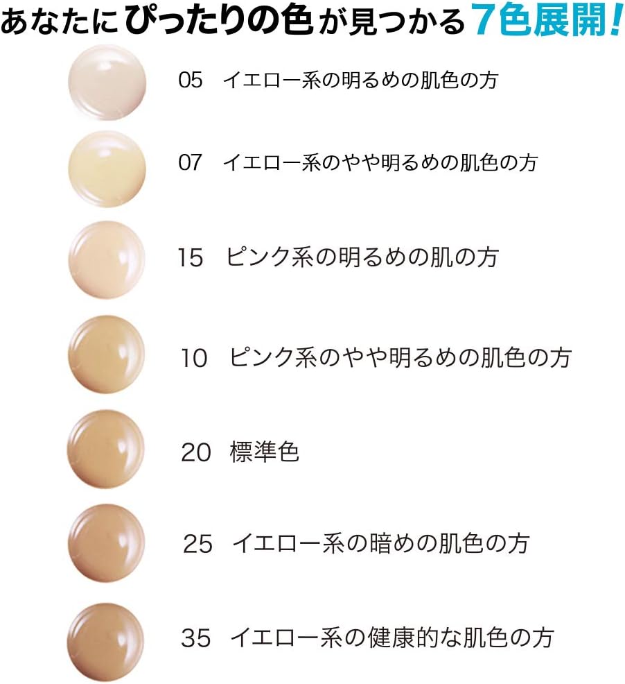 Maybelline 美宝莲遮瑕膏05 黄色系明亮肤色6 8 毫升 亚马逊中国 美容化妆 Maybelline 美宝莲遮瑕膏05 黄色系明亮肤色6 8 毫升 亚马逊中国 美容化妆