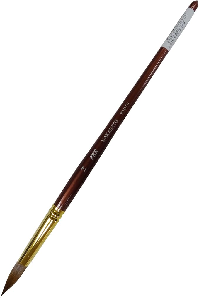 中里 (nakasato) 水彩笔 柯林斯基水彩 fkr 圆形 00~20号 14号