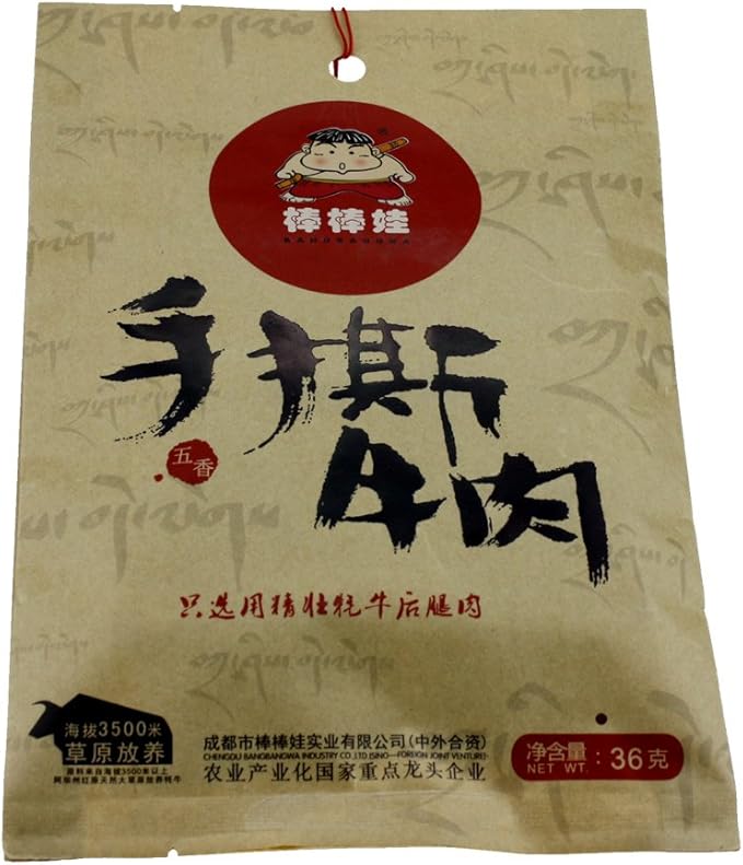 棒棒娃 36g 手撕牛肉 五香味