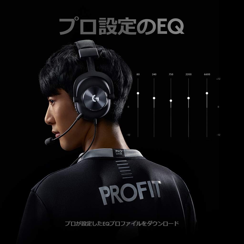 Logicool G 游戏头戴式耳机g Phs 003 7 1ch Blue Vo Ce搭载3 5mm Usb Pc Ps4 Xbox G Pro X 亚马逊中国 电脑 It