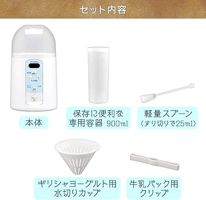 Iris Ohyama 酸奶制作机带温度调节功能白色iym 014 需配变压器 亚马逊中国 家居生活