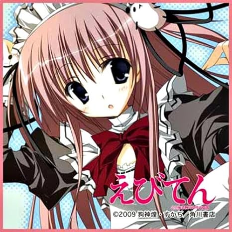 虾夷公公立海老栖川高中天鸣部迷你交叉收藏品金森羽片 玩具 亚马逊中国