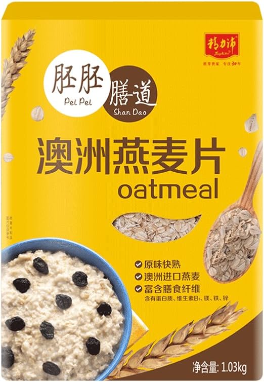 精力沛澳洲燕麦片盒装1 03kg 早餐麦片营养快煮 亚马逊中国 食品