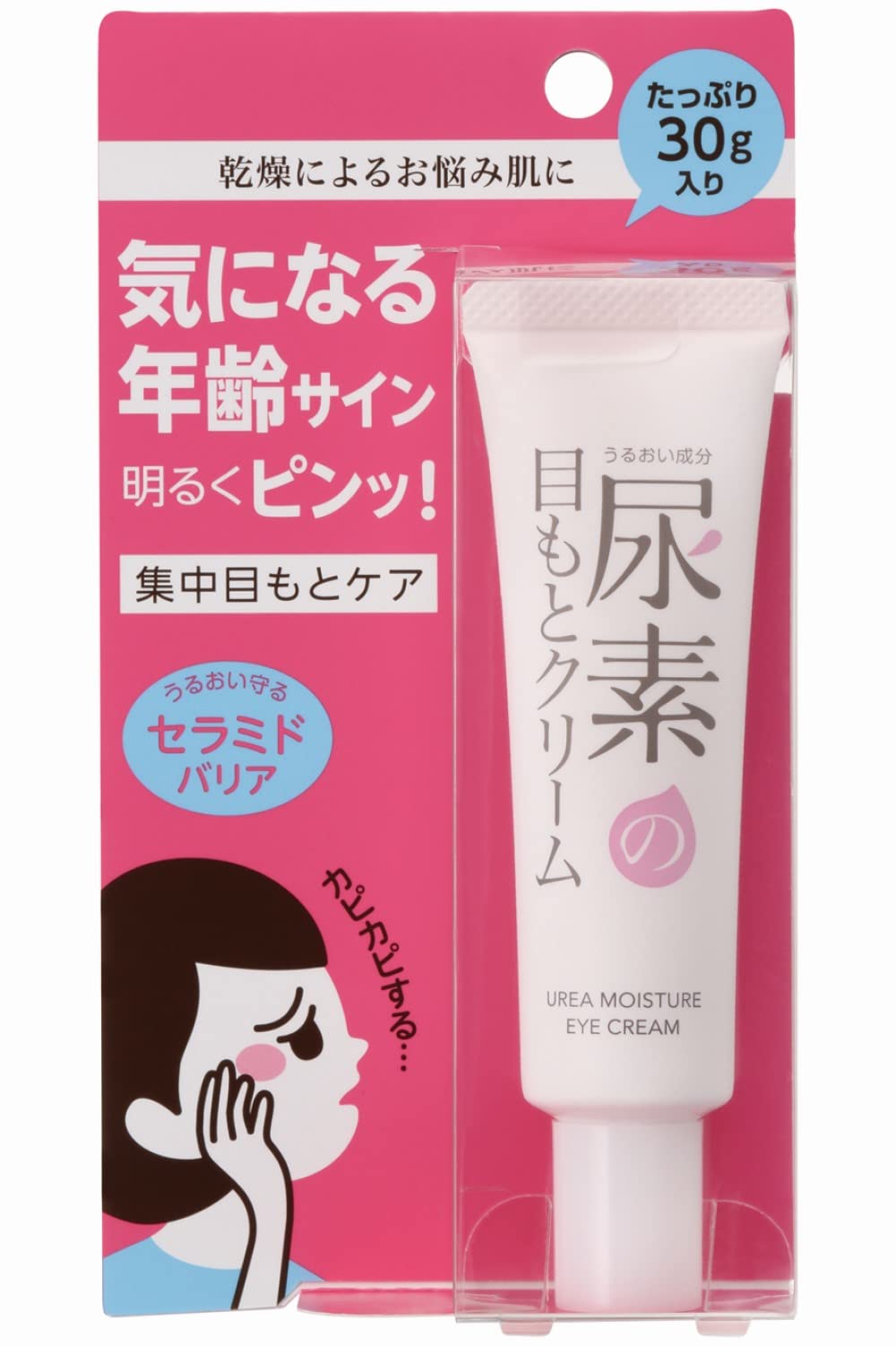 SUKOYAKA SUHADA Urea Moisturizing Eye Cream 30g