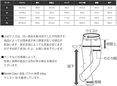 St Shorts 8555 Noj Gramicci 服饰箱包 亚马逊中国