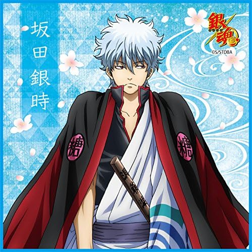 银魂坂田银时超细纤维迷你毛巾part 14 玩具 亚马逊中国 银魂坂田银时超细纤维迷你毛巾part 14 玩具 亚马逊中国