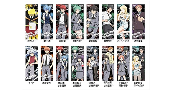 暗杀教室角色海报收藏box商品1box 16张 16种 玩具 亚马逊中国