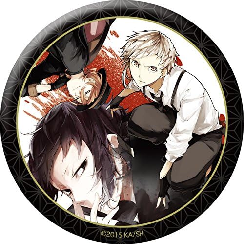 文豪野犬罐装镜子中岛敦 芥川龙之介 中原中也 玩具 亚马逊中国 文豪野犬罐装镜子中岛敦 芥川龙之介 中原中也 玩具 亚马逊中国