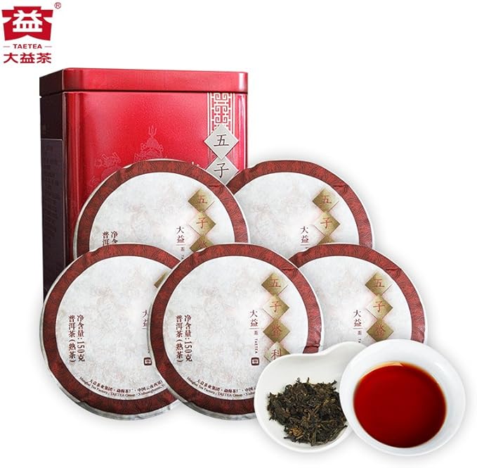 大益 普洱茶 五子登科1801批次150g*5饼 铁罐装