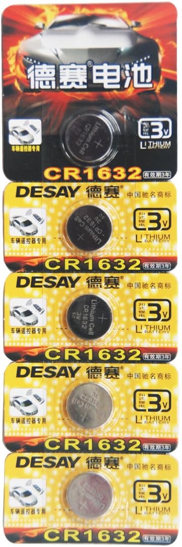 德赛cr1632 3v纽扣电池 凯美瑞240v汽车遥控器电池 车匙电池
