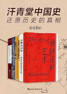 后浪创意写作教室 从入门到写出畅销小说 世界级畅销作家的写作圣经 赚钱的小说要这样写 套装共6册 Ebook 劳伦斯 布洛克 大泽在昌 厄休拉 勒古恩 凯蒂 维兰德 梅塔 瓦格纳 弗雷德 怀特 邵逸 程亮 杨轲 邢玮 曹源 张铮 亚马逊中国 图书