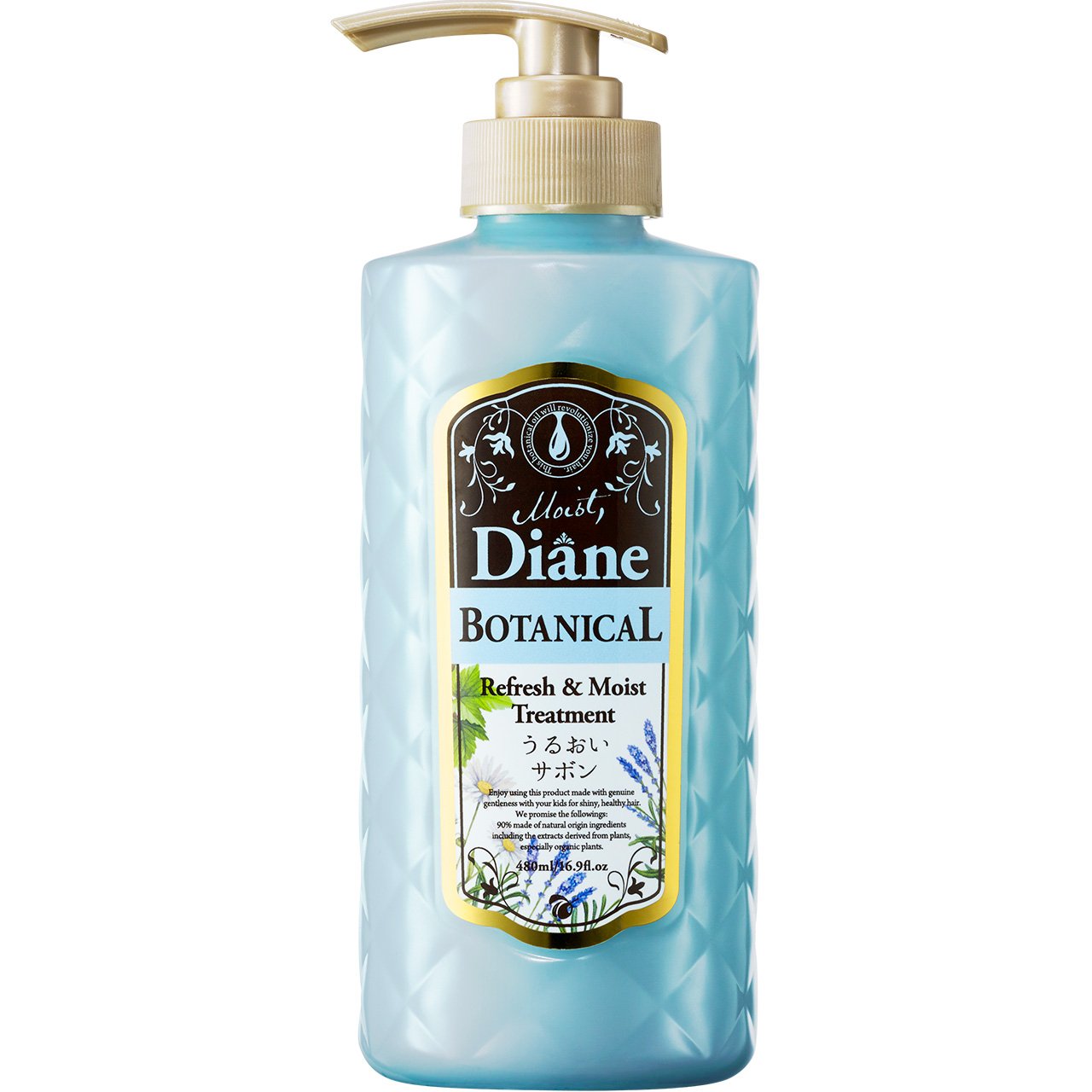 Moist Diane Plant Conditioner Conditioner 480ml