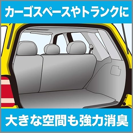Esther 汽车 力big 900g 车用 芳香剂无香料 汽车用品 亚马逊中国