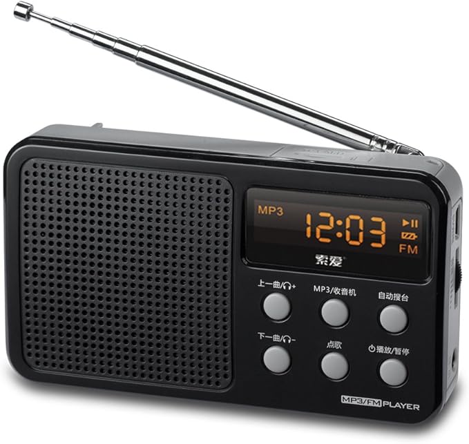 soaiy索爱&nbsp;s-91&nbsp;插卡式迷你数码收音机/便携音箱&nbsp;睿智