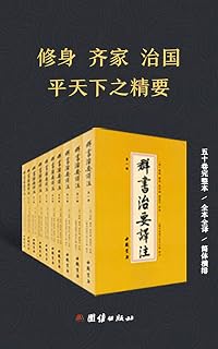 马来西亚 所有类别 Amazon Cn