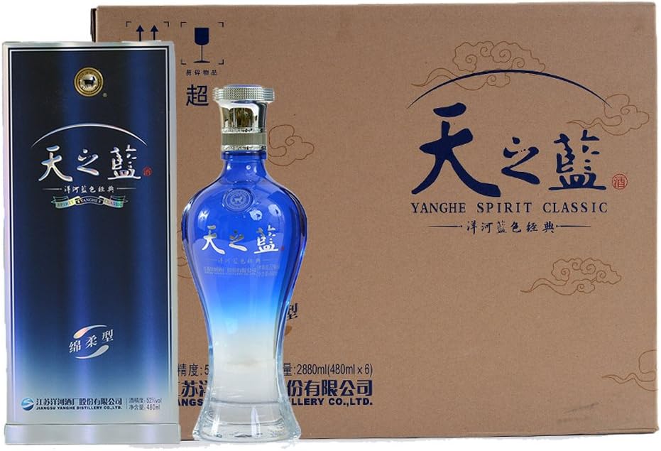 天之藍（テンジラン）52度 480ml