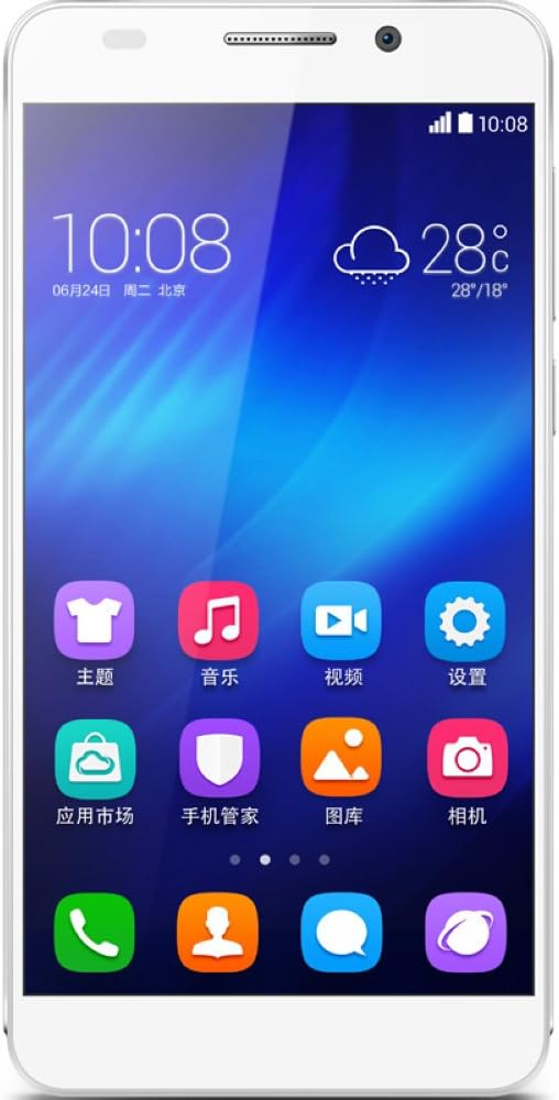 荣耀6 Honor6 Td Lte Td Scdma Gsm 16g版移动4g手机 白色 八核4g Cat6手机 5英寸全高清屏 3g内存 3100mah电池 亚马逊中国 手机通讯