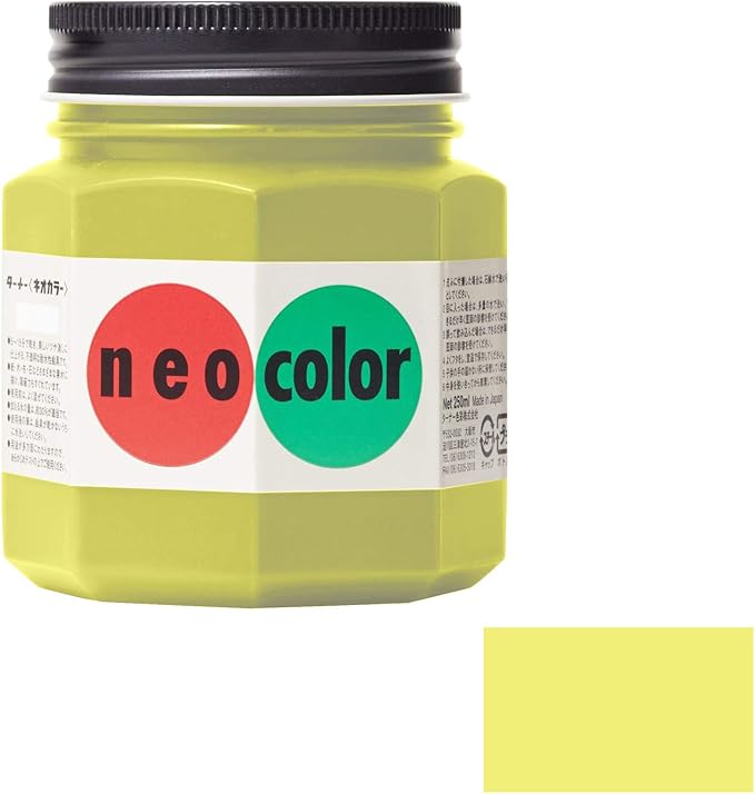 turner色彩 亚克力颜料 新颜色 250ml 柠檬黄