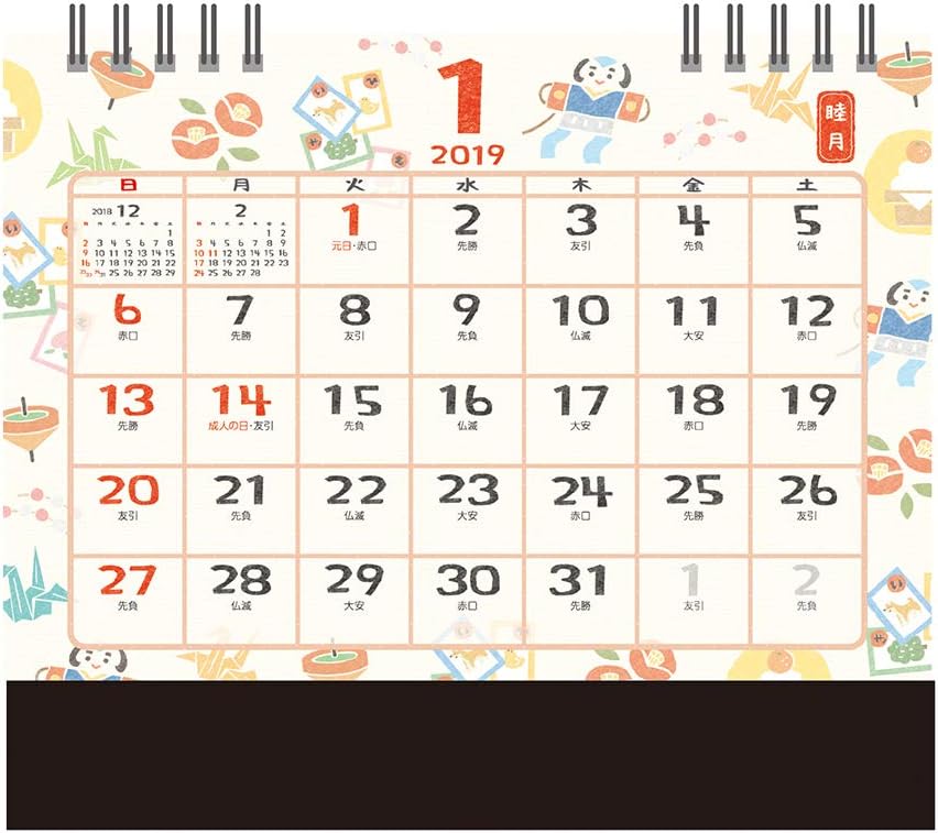 新日本日历 2019年 年历时代记 日历 桌上 NK8534 (2019年 1月开始) : 亚马逊中国: 办公用品