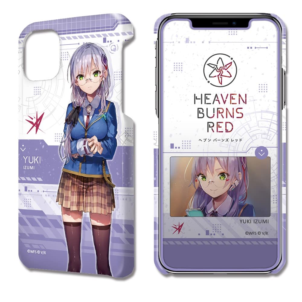 Galaxy Red iPhone Case & Protective Film Dessert Jacket iPhone 12/12 Pro and Quan You DJGA-H008-m02