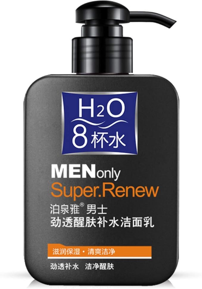 bioaqua 男式洁面保湿*修复精华,168克