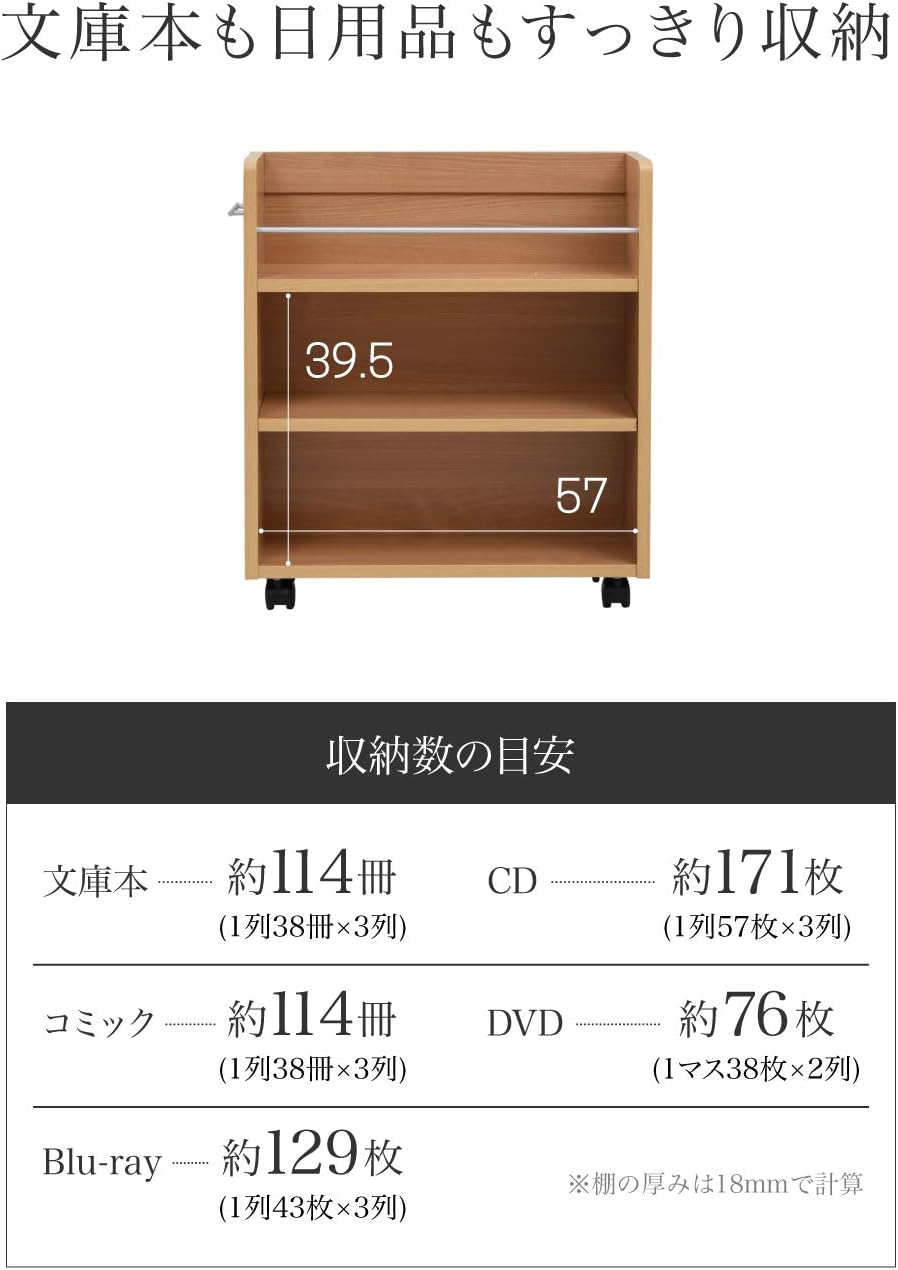 Jk计划衣柜收纳库漫画收纳柜 4个装 Sgt 0091set 深棕色4個セットsgt 0091set Db 亚马逊中国 家居