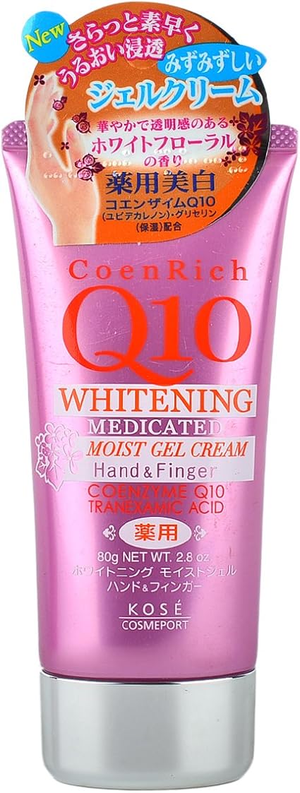 Kose 高丝cosmeport Coen Rich Q10护手霜水润美白80g 日本品牌香港直邮 化妆 亚马逊中国